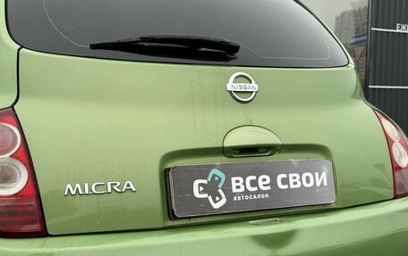 Nissan Micra III, 2003 год, 399 000 рублей, 20 фотография