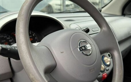Nissan Micra III, 2003 год, 399 000 рублей, 17 фотография