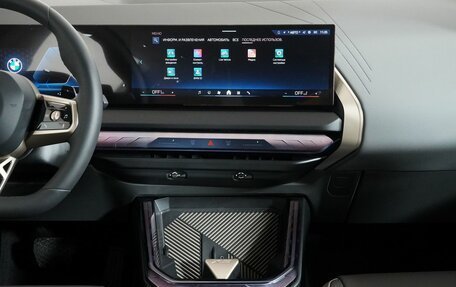 BMW X3, 2025 год, 7 650 000 рублей, 16 фотография