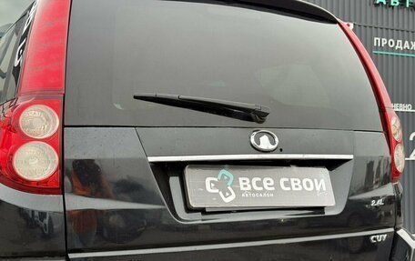 Great Wall Hover H5, 2012 год, 890 000 рублей, 11 фотография