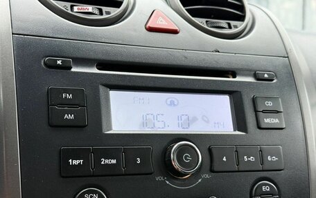 Great Wall Hover H5, 2012 год, 890 000 рублей, 19 фотография