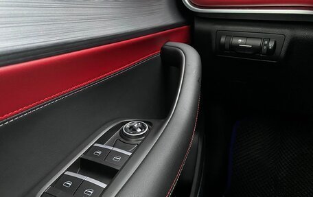 Chery Tiggo 7, 2023 год, 1 627 800 рублей, 18 фотография