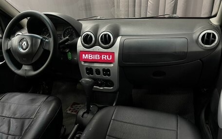 Renault Sandero I, 2014 год, 919 777 рублей, 13 фотография