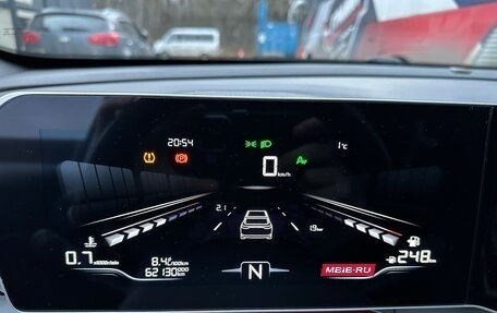 Geely Coolray I, 2023 год, 1 920 000 рублей, 9 фотография