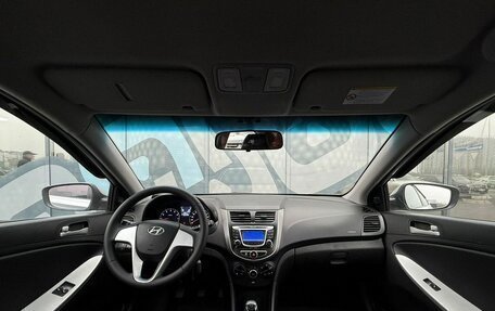Hyundai Solaris II рестайлинг, 2013 год, 725 000 рублей, 2 фотография