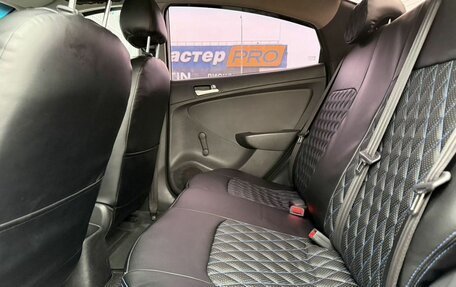 Hyundai Solaris II рестайлинг, 2013 год, 725 000 рублей, 18 фотография