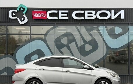 Hyundai Solaris II рестайлинг, 2013 год, 725 000 рублей, 8 фотография