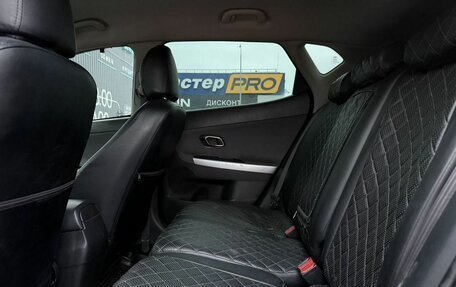 KIA cee'd III, 2012 год, 865 000 рублей, 13 фотография