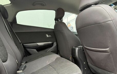 KIA Rio III рестайлинг, 2015 год, 1 065 000 рублей, 4 фотография