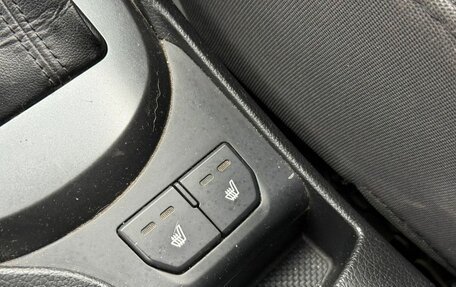 KIA Rio III рестайлинг, 2015 год, 1 065 000 рублей, 10 фотография