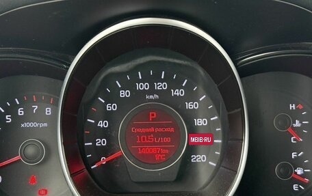 KIA Rio III рестайлинг, 2015 год, 1 065 000 рублей, 18 фотография