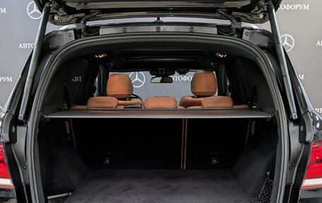 Mercedes-Benz GLE, 2018 год, 3 995 000 рублей, 10 фотография