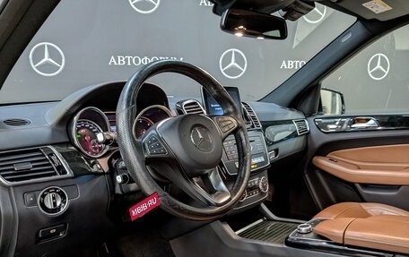 Mercedes-Benz GLE, 2018 год, 3 995 000 рублей, 15 фотография