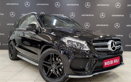 Mercedes-Benz GLE, 2018 год, 3 995 000 рублей, 3 фотография