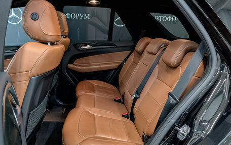 Mercedes-Benz GLE, 2018 год, 3 995 000 рублей, 18 фотография