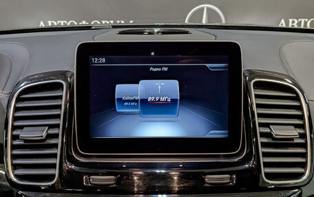 Mercedes-Benz GLE, 2018 год, 3 995 000 рублей, 17 фотография