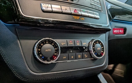 Mercedes-Benz GLE, 2018 год, 3 995 000 рублей, 26 фотография