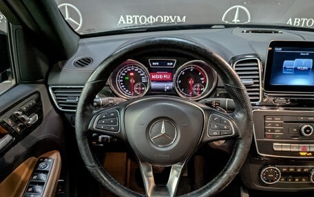 Mercedes-Benz GLE, 2018 год, 3 995 000 рублей, 22 фотография