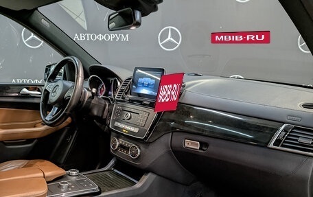 Mercedes-Benz GLE, 2018 год, 3 995 000 рублей, 13 фотография