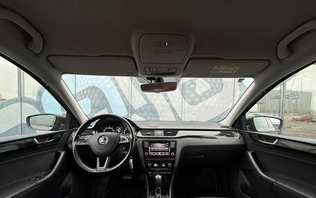 Skoda Rapid I, 2018 год, 1 277 000 рублей, 2 фотография