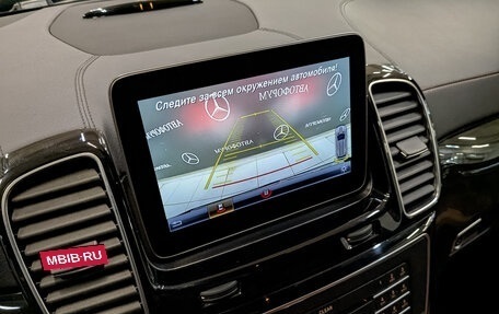 Mercedes-Benz GLE, 2018 год, 3 995 000 рублей, 28 фотография