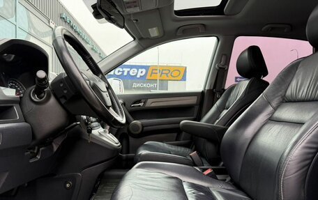 Honda CR-V III рестайлинг, 2011 год, 1 690 000 рублей, 16 фотография