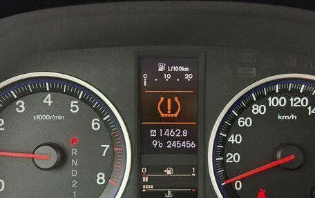 Honda CR-V III рестайлинг, 2011 год, 1 690 000 рублей, 26 фотография