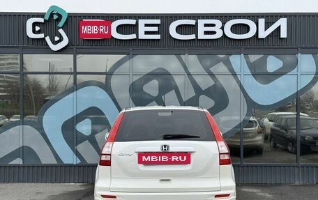 Honda CR-V III рестайлинг, 2011 год, 1 690 000 рублей, 10 фотография