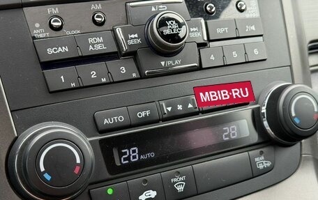 Honda CR-V III рестайлинг, 2011 год, 1 690 000 рублей, 23 фотография