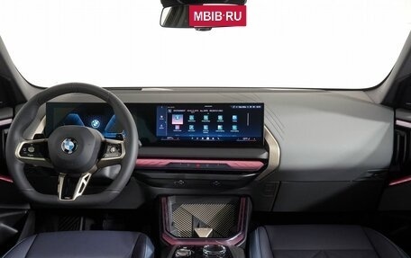 BMW X3, 2025 год, 7 900 000 рублей, 15 фотография