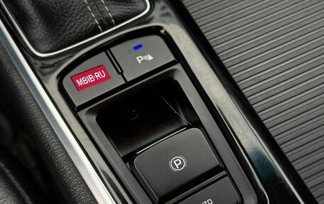 Hyundai Sonata VII, 2019 год, 2 000 000 рублей, 18 фотография