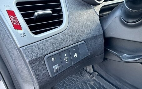 Hyundai Elantra V, 2015 год, 970 000 рублей, 8 фотография