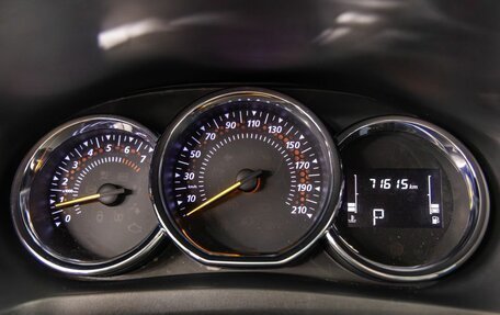 Renault Logan II, 2020 год, 1 248 000 рублей, 10 фотография