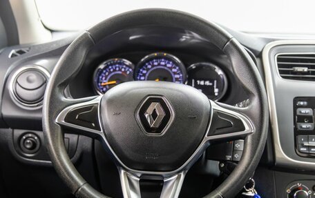 Renault Logan II, 2020 год, 1 248 000 рублей, 18 фотография