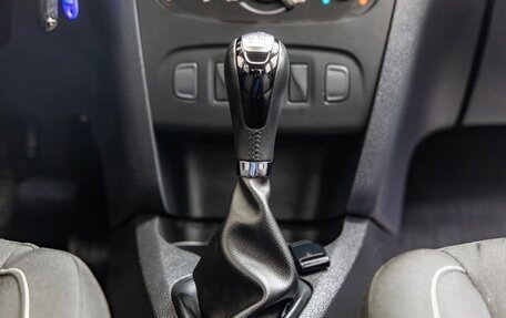 Renault Logan II, 2020 год, 1 248 000 рублей, 23 фотография