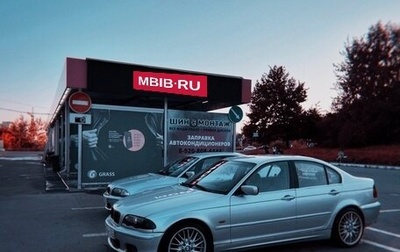 BMW 3 серия, 1998 год, 650 000 рублей, 1 фотография