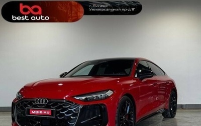 Audi A5, 2025 год, 6 300 000 рублей, 1 фотография