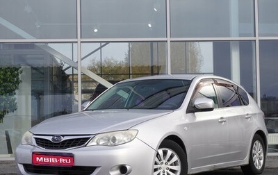 Subaru Impreza III, 2008 год, 619 000 рублей, 1 фотография