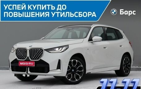 BMW X3, 2025 год, 7 749 000 рублей, 1 фотография