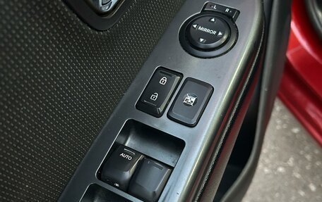 KIA Rio III рестайлинг, 2012 год, 650 000 рублей, 15 фотография