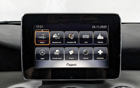 Mercedes-Benz GLA, 2016 год, 2 300 000 рублей, 17 фотография