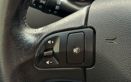 KIA cee'd I рестайлинг, 2011 год, 875 000 рублей, 14 фотография