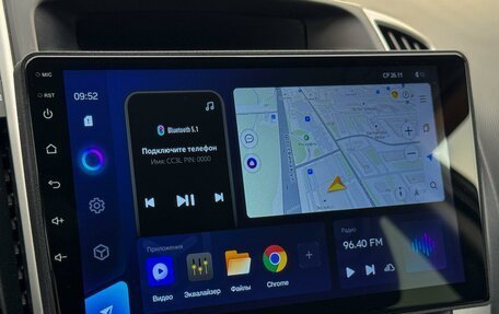 KIA cee'd I рестайлинг, 2011 год, 875 000 рублей, 19 фотография