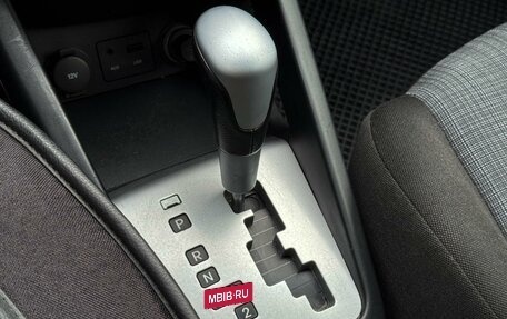 KIA cee'd I рестайлинг, 2011 год, 875 000 рублей, 22 фотография