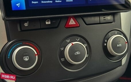 KIA cee'd I рестайлинг, 2011 год, 875 000 рублей, 21 фотография