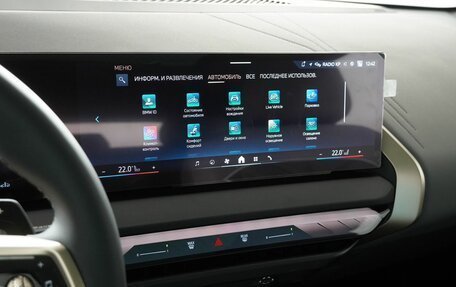 BMW X3, 2025 год, 8 150 000 рублей, 25 фотография