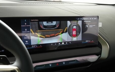 BMW X3, 2025 год, 8 150 000 рублей, 24 фотография