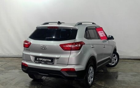 Hyundai Creta I рестайлинг, 2021 год, 1 789 000 рублей, 4 фотография