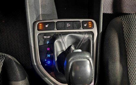 Hyundai Creta I рестайлинг, 2021 год, 1 789 000 рублей, 15 фотография