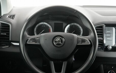 Skoda Karoq I, 2020 год, 1 650 000 рублей, 19 фотография